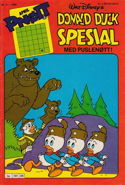 Cover of Issue #198004