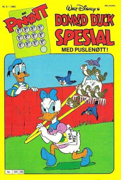 Cover of Issue #198005