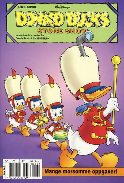 Cover of Store show 2000