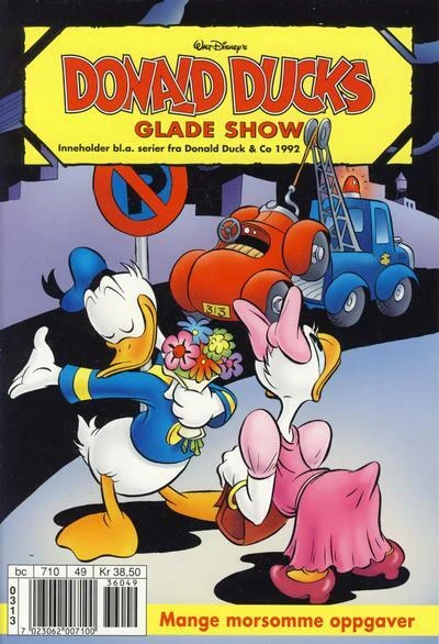 Cover of Glade show 2003