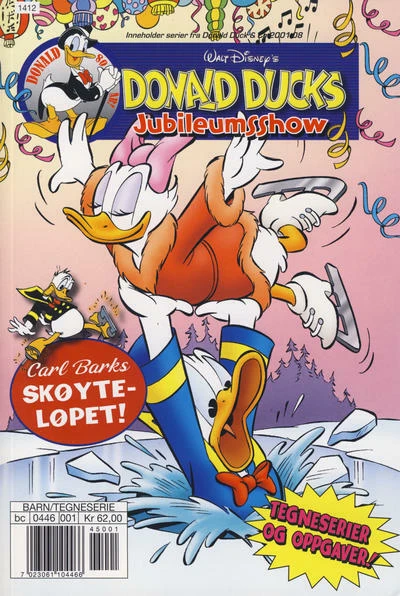 Cover of Jubileumsshow 2014