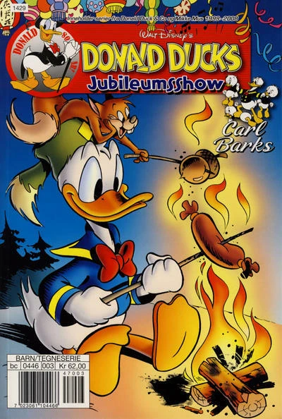 Cover of Jubileumsshow 3/2014