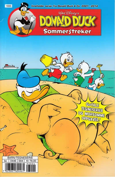 Cover of Sommerstreker