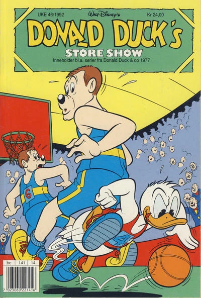 Cover of Store show 1992