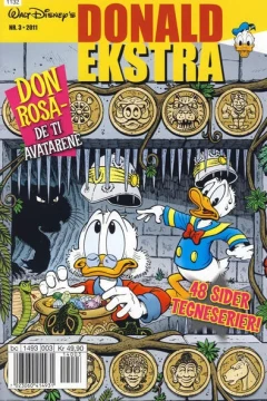 Issue #201103