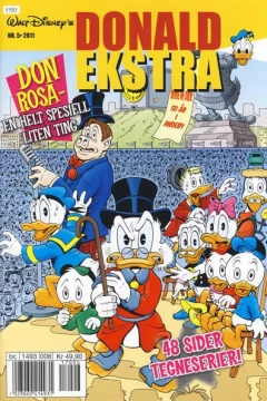 Issue #201105