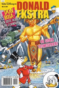 Issue #201106