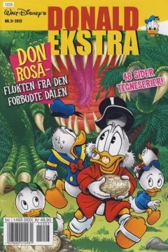 Issue #201203