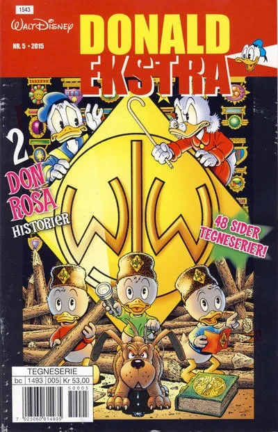 Cover of Issue #201505