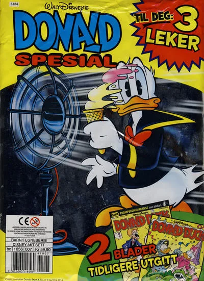 Cover of Issue #201403
