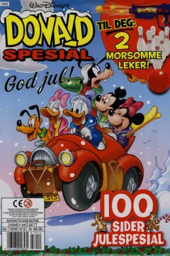 Issue #201404