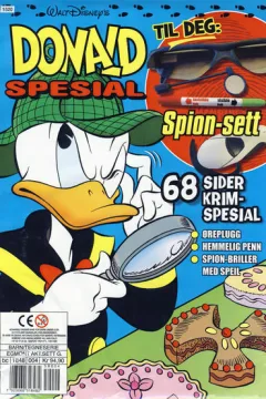 Issue #201502