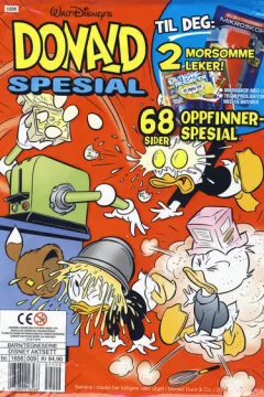 Issue #201504