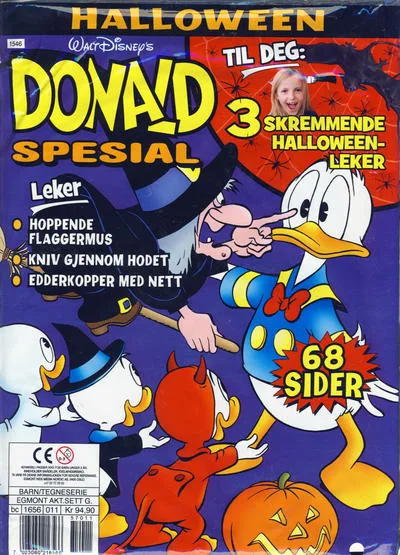Cover of Issue #201505