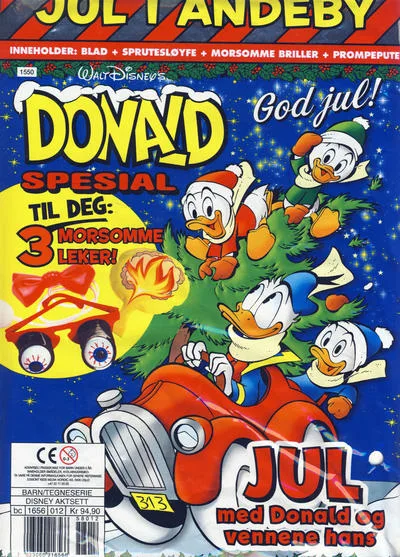 Cover of Issue #201506