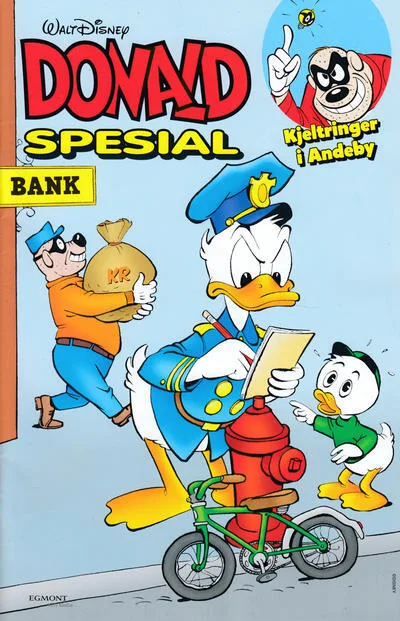 Cover of Issue #202405