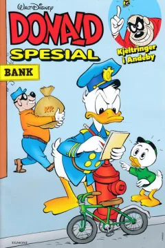 Issue #202405