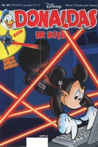 Issue #373