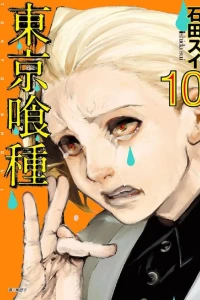 Vol. 10
