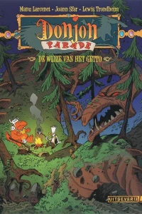 De wijze van het getto