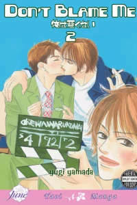 Vol. 2