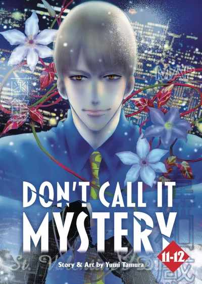 Cover of Doctor Death?