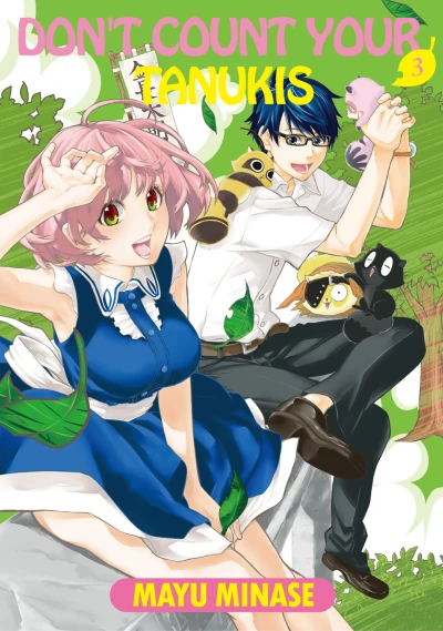 Cover of Vol. 3