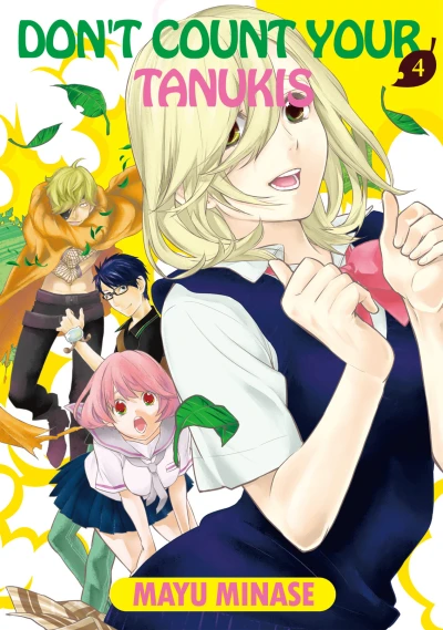 Cover of Vol. 4