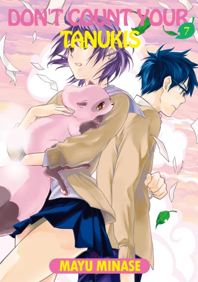 Cover of Vol. 7
