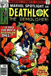 (Don't Fear) The Reaper