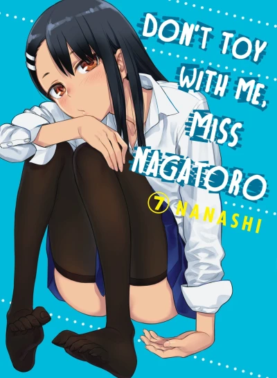 Cover of Volume 7