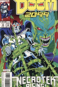 Harvest of a Quiet Eye