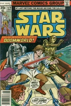 Doomworld!