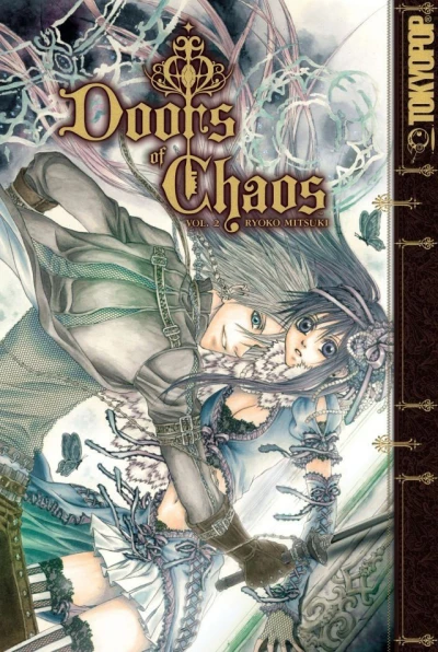 Cover of Vol. 2