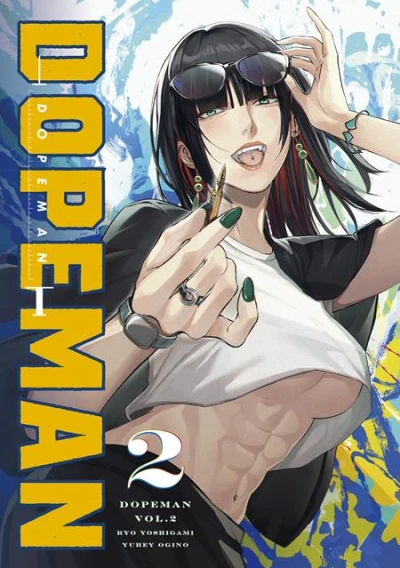 Cover of Volume #2