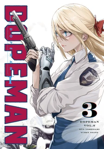 Cover of Volume #3