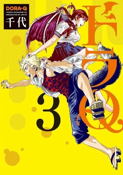 Cover of Vol. 3