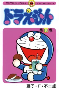 Vol. 10