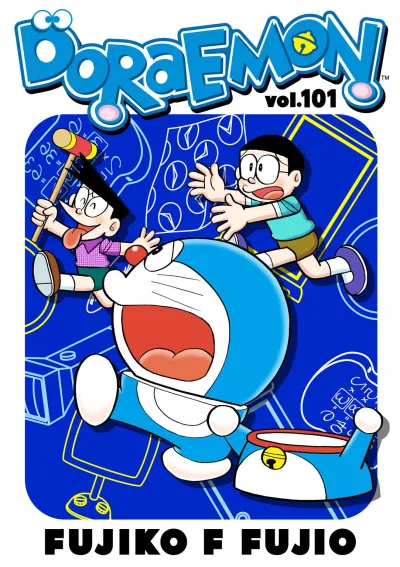 Cover of Volume #101