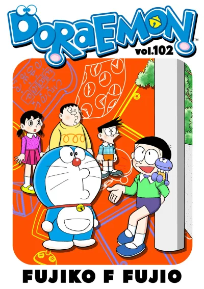 Cover of Volume #102