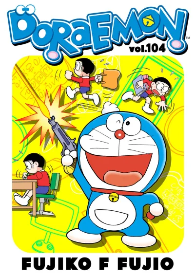 Cover of Volume #104