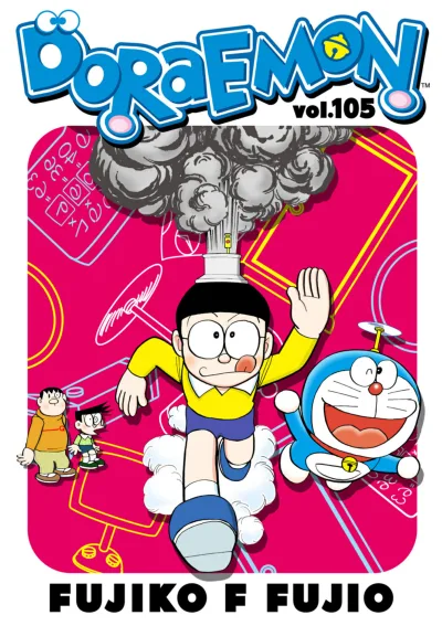 Cover of Volume #105