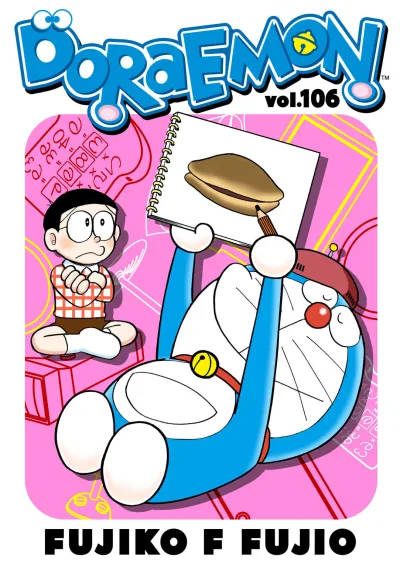Cover of Volume #106