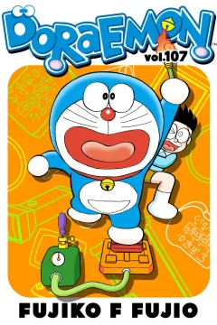 Issue #107