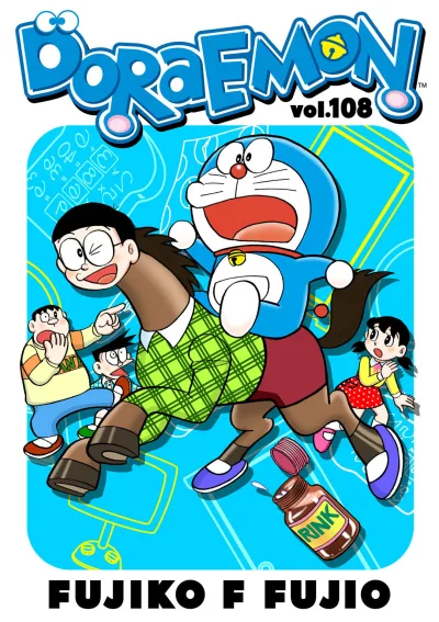 Cover of Volume #108