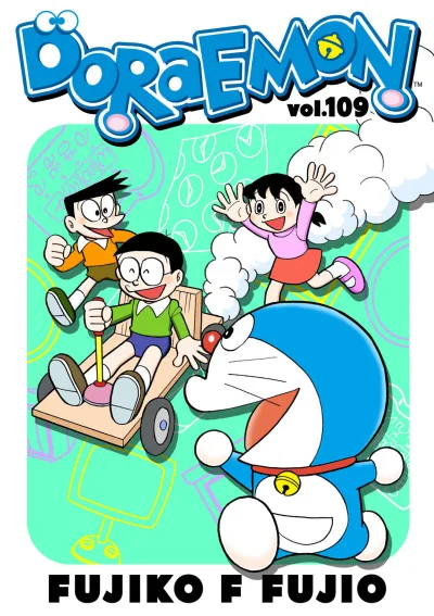 Cover of Volume #109