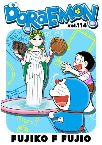 Cover of Volume #114