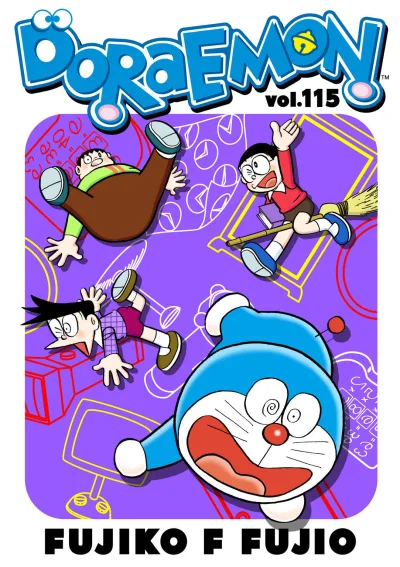 Cover of Volume #115