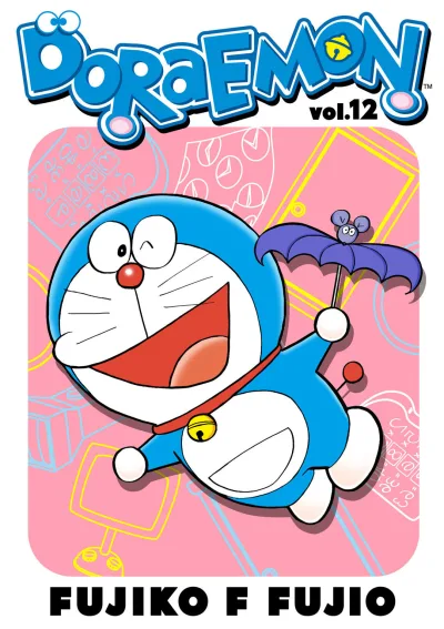 Cover of Volume #12