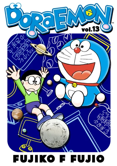 Cover of Volume #13